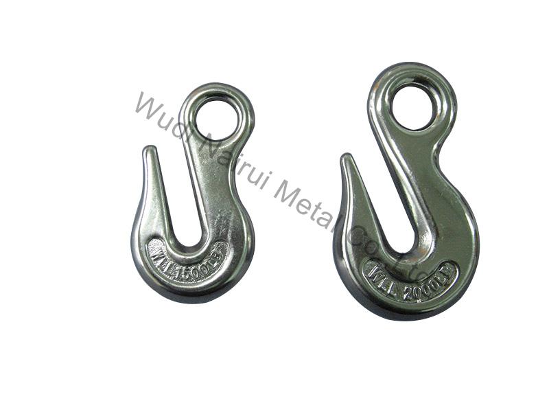 Hardware & Rigging