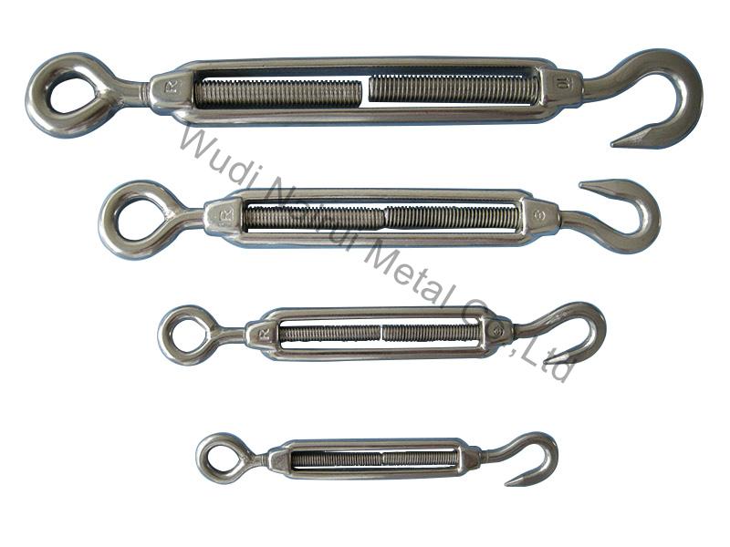 Hardware & Rigging